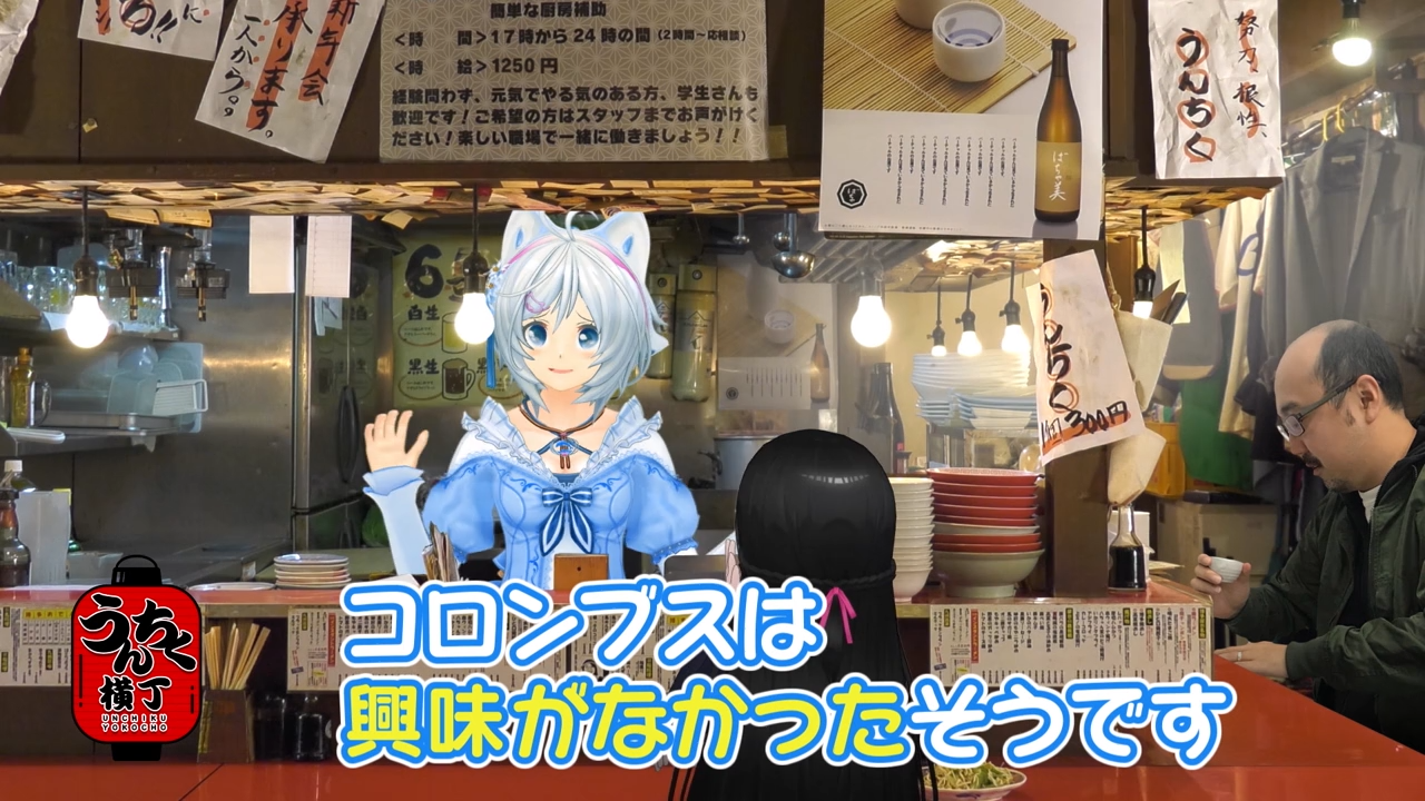 Virtual-san wa Miteiru (PuyaSubs!)